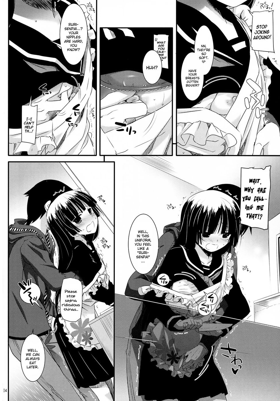 Hentai Manga Comic-D.L. action 69-Read-3